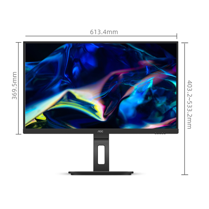 AOC Q27P10商用显示器